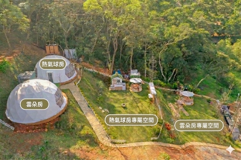 揪好森露營區空拍圖：森林系畢業照拍攝場景，包含雲朵房與熱氣球房特色圓頂帳篷